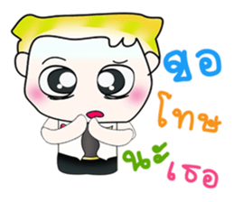 Hello! My name is Haruto!. ^__^ sticker #13836459