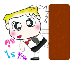 Hello! My name is Haruto!. ^__^ sticker #13836460