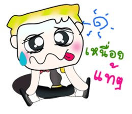 Hello! My name is Haruto!. ^__^ sticker #13836465