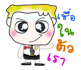 Hello! My name is Haruto!. ^__^ sticker #13836467