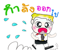 Hello! My name is Haruto!. ^__^ sticker #13836468