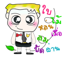 Hello! My name is Haruto!. ^__^ sticker #13836469