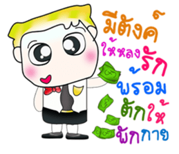 Hello! My name is Haruto!. ^__^ sticker #13836473
