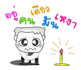 Hello! My name is Haruto!. ^__^ sticker #13836476