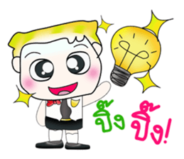 Hello! My name is Haruto!. ^__^ sticker #13836480