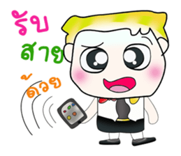 Hello! My name is Haruto!. ^__^ sticker #13836481