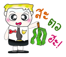 Hello! My name is Haruto!. ^__^ sticker #13836485