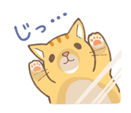 neko-kun (tora-gara) sticker #13836504