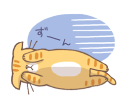 neko-kun (tora-gara) sticker #13836509