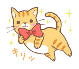 neko-kun (tora-gara) sticker #13836510