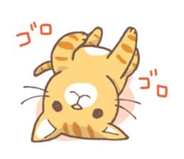 neko-kun (tora-gara) sticker #13836511