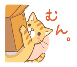 neko-kun (tora-gara) sticker #13836522