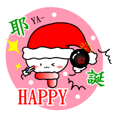 Good job Man VS Mushroom Cow(Part 6)