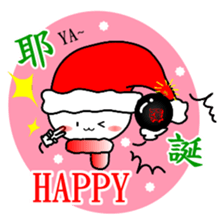 Good job Man VS Mushroom Cow(Part 6) sticker #13836526