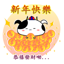 Good job Man VS Mushroom Cow(Part 6) sticker #13836530