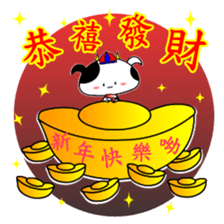 Good job Man VS Mushroom Cow(Part 6) sticker #13836531