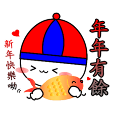 Good job Man VS Mushroom Cow(Part 6) sticker #13836532