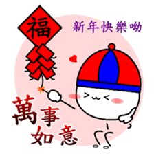 Good job Man VS Mushroom Cow(Part 6) sticker #13836533