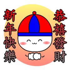 Good job Man VS Mushroom Cow(Part 6) sticker #13836535