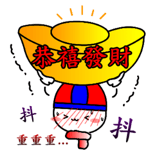 Good job Man VS Mushroom Cow(Part 6) sticker #13836536