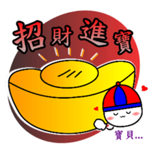 Good job Man VS Mushroom Cow(Part 6) sticker #13836537