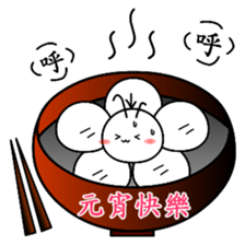 Good job Man VS Mushroom Cow(Part 6) sticker #13836540