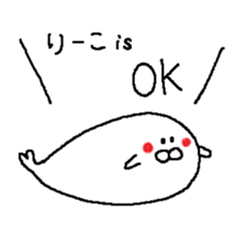 ri-ko sticker #13836619