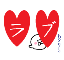 ri-ko sticker #13836625