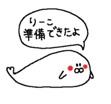 ri-ko sticker #13836631