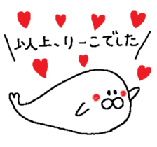 ri-ko sticker #13836636