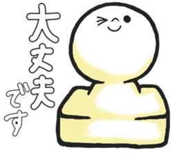 MOCHI BOY of Soft rice cake. sticker #13836648