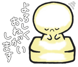 MOCHI BOY of Soft rice cake. sticker #13836651