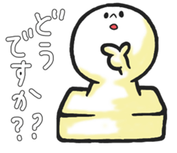 MOCHI BOY of Soft rice cake. sticker #13836652