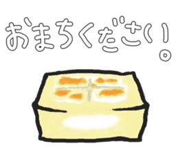 MOCHI BOY of Soft rice cake. sticker #13836656