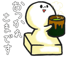 MOCHI BOY of Soft rice cake. sticker #13836657