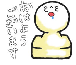 MOCHI BOY of Soft rice cake. sticker #13836660