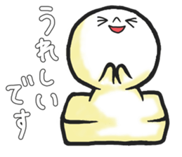 MOCHI BOY of Soft rice cake. sticker #13836666