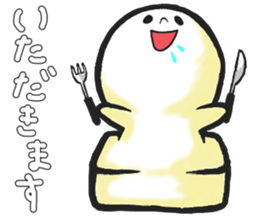 MOCHI BOY of Soft rice cake. sticker #13836667