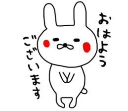 Mr. handwriting rabbit sticker #13836847