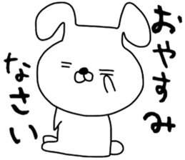 Mr. handwriting rabbit sticker #13836849