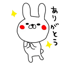 Mr. handwriting rabbit sticker #13836850