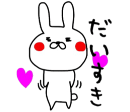 Mr. handwriting rabbit sticker #13836851