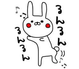 Mr. handwriting rabbit sticker #13836853