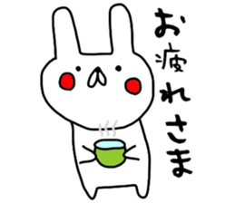 Mr. handwriting rabbit sticker #13836854