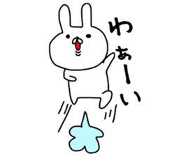 Mr. handwriting rabbit sticker #13836856