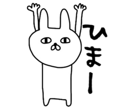 Mr. handwriting rabbit sticker #13836857