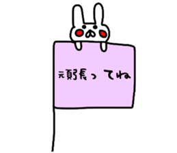 Mr. handwriting rabbit sticker #13836858