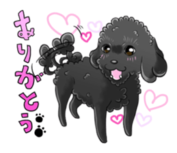 Dana Friends~part 1 sticker #13836990