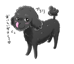 Dana Friends~part 1 sticker #13836991