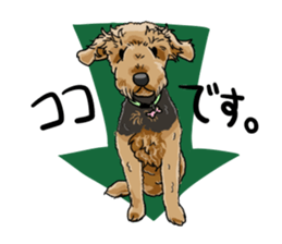 Dana Friends~part 1 sticker #13836995